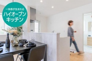 福山市神辺町新湯野、新築一戸建ての設備画像です