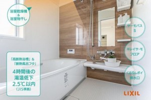 福山市神辺町新湯野、新築一戸建ての設備画像です