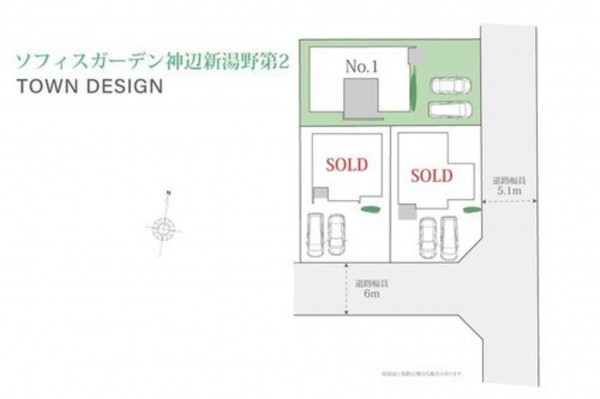 福山市神辺町新湯野、新築一戸建てのその他画像です