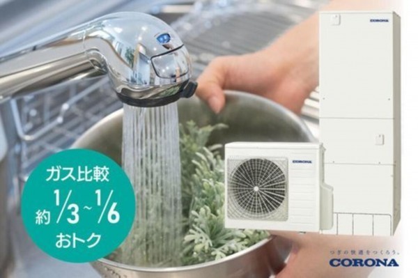 福山市神辺町新湯野、新築一戸建ての設備画像です