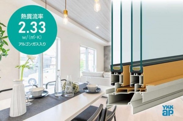 福山市神辺町新湯野、新築一戸建ての設備画像です