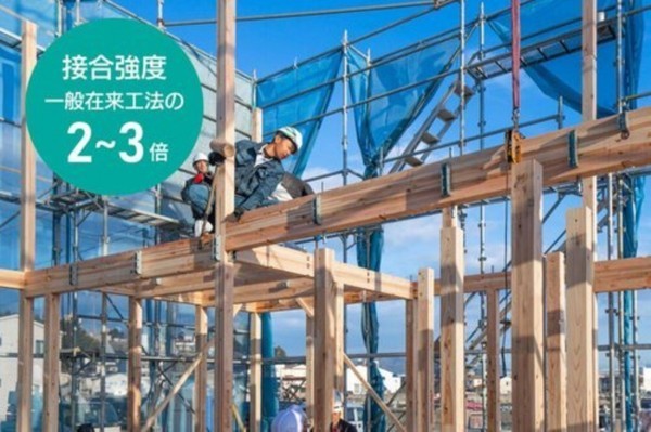 福山市神辺町新湯野、新築一戸建てのその他画像です