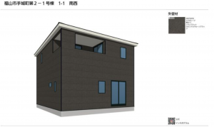 福山市手城町、新築一戸建ての完成予想図（外観）画像です