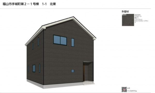 福山市手城町、新築一戸建ての完成予想図（外観）画像です
