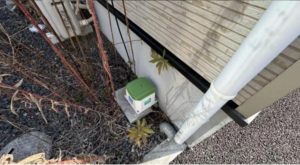 福山市、中古一戸建てのその他画像です