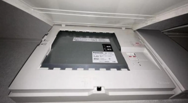 福山市、中古一戸建てのその他画像です