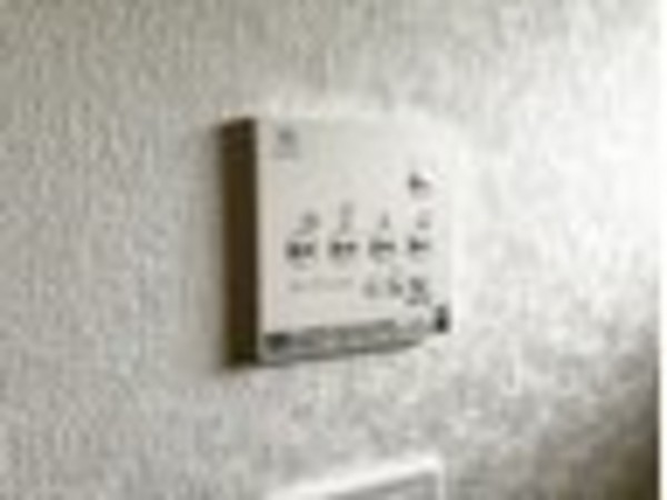 福山市、新築一戸建ての風呂画像です