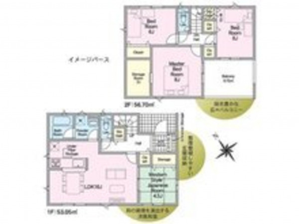 福山市多治米町、新築一戸建ての間取り画像です