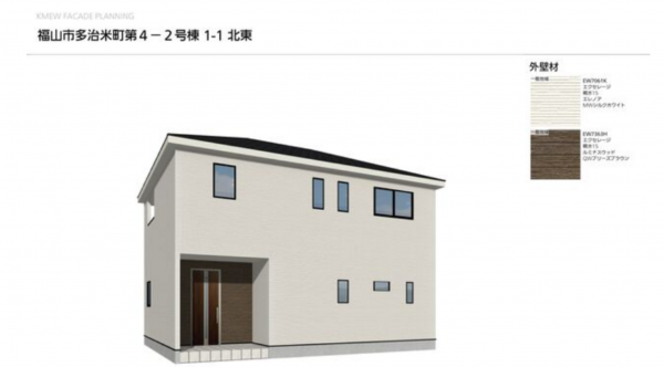 福山市多治米町、新築一戸建ての完成予想図（外観）画像です