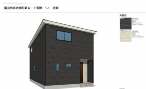 福山市多治米町、新築一戸建ての完成予想図（外観）画像です