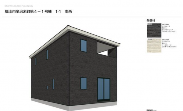 福山市多治米町、新築一戸建ての完成予想図（外観）画像です
