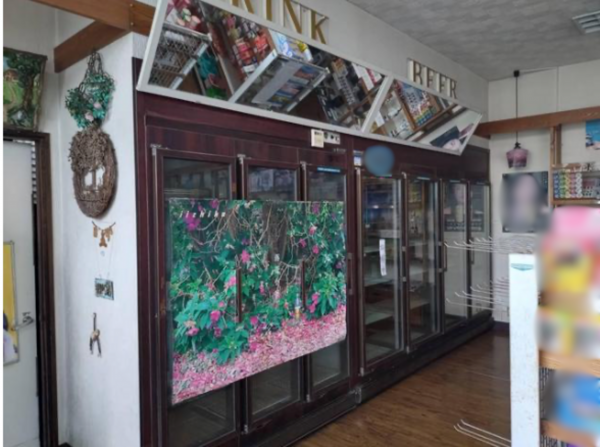 福山市幕山台、収益物件/店舗付住宅のその他画像です