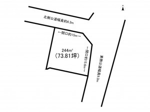 福山市久松台、土地の間取り画像です