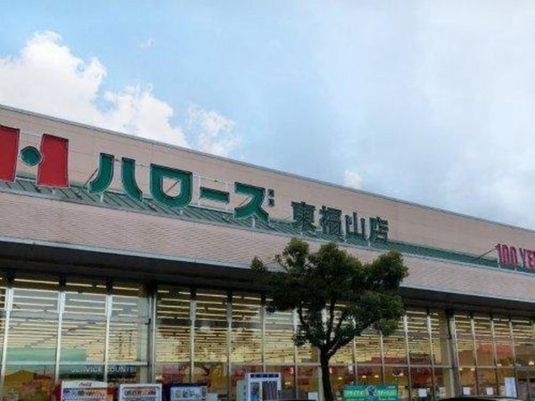 福山市東手城町、新築一戸建てのスーパー画像です