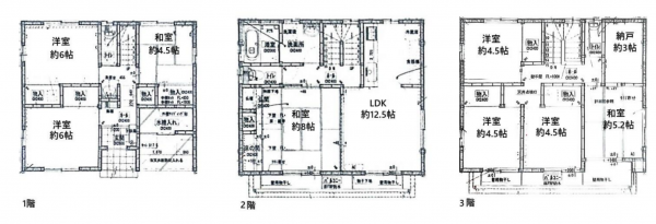 福山市松永町、中古一戸建ての間取り画像です