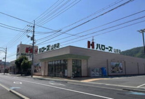 福山市山手町、新築一戸建てのスーパー画像です