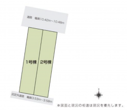 福山市箕島町、新築一戸建ての間取り画像です