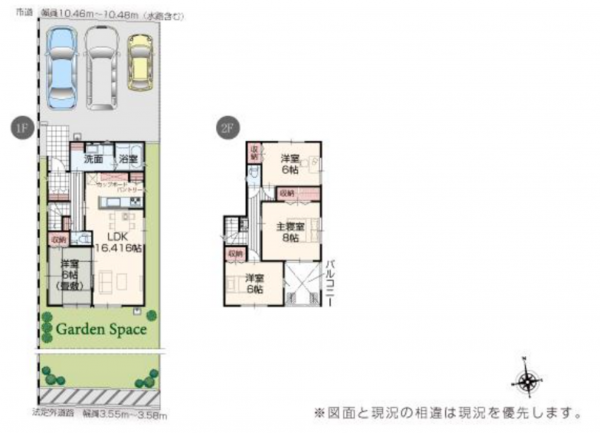 福山市箕島町、新築一戸建ての建築プラン例画像です