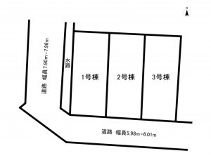 福山市引野町、土地の間取り画像です