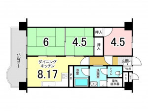 福山市沖野上町、マンションの間取り画像です