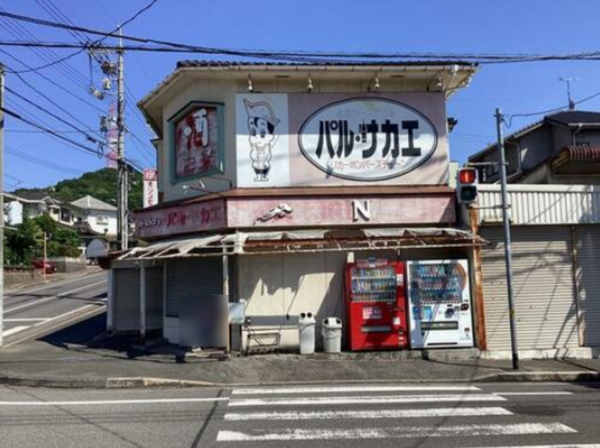 福山市大谷台、土地の外観画像です