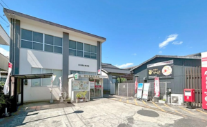 福山市、新築一戸建ての郵便局画像です