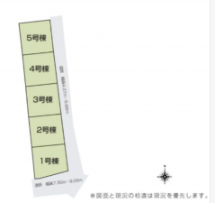 福山市、新築一戸建ての地図画像です