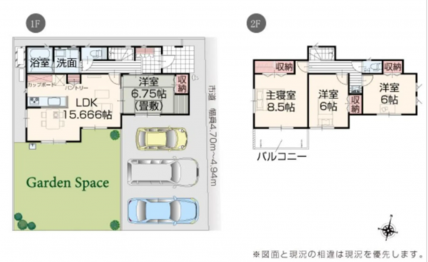 福山市、新築一戸建ての間取り画像です