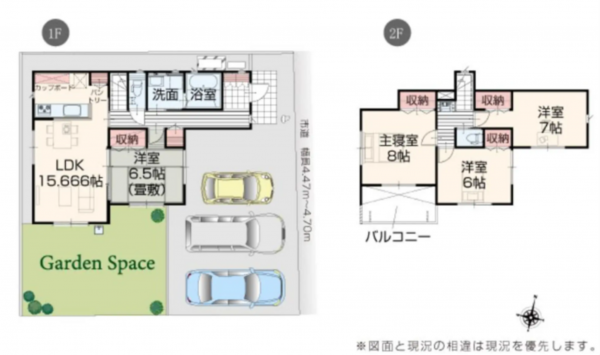 福山市、新築一戸建ての間取り画像です