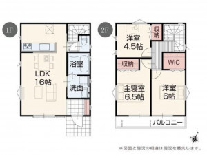 福山市神辺町川南、土地の建築プラン例画像です