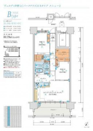 福山市多治米町、マンションの間取り画像です