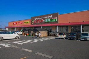 福山市駅家町大字江良、新築一戸建てのスーパー画像です