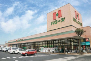 福山市、土地のスーパー画像です