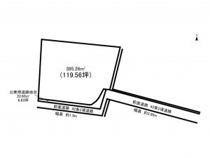 福山市御幸町大字下岩成、土地の間取り画像です