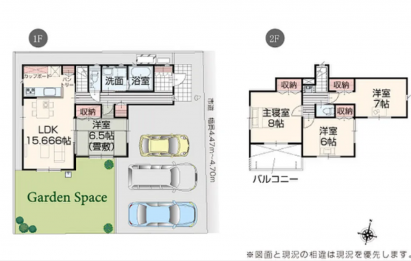 福山市、新築一戸建ての建築プラン例画像です