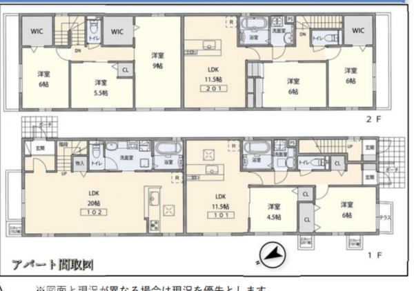 福山市木之庄町、収益物件/アパートの間取り画像です