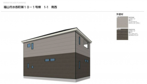 福山市水呑町、新築一戸建ての外観画像です