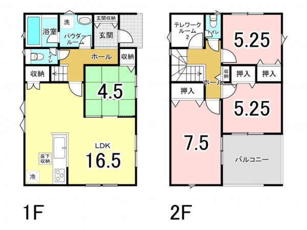 福山市水呑町、新築一戸建ての間取り画像です