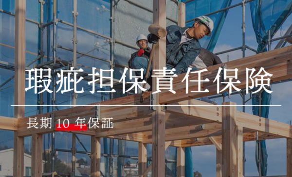 福山市、新築一戸建てのその他画像です