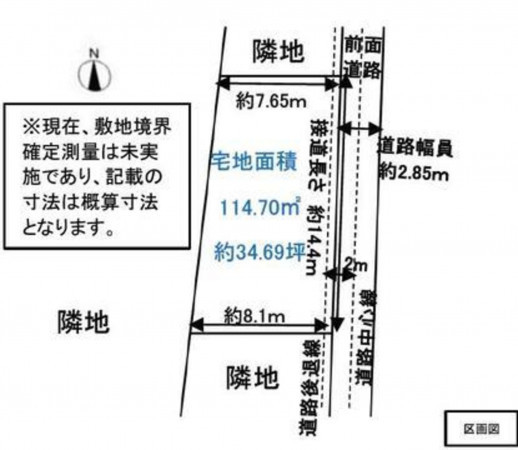 福山市北吉津町、土地の間取り画像です