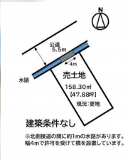 福山市水呑町、土地の間取り画像です