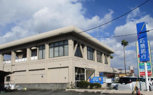 福山市駅家町大字近田、土地の銀行画像です