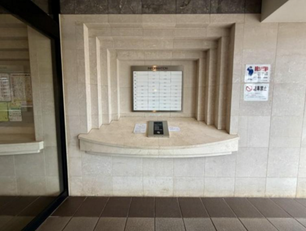 福山市御門町、マンションの設備画像です