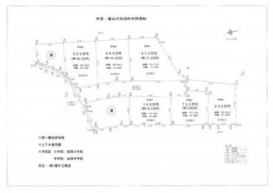 福山市加茂町字中野、土地の間取り画像です