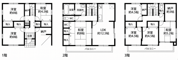 福山市松永町、中古一戸建ての間取り画像です