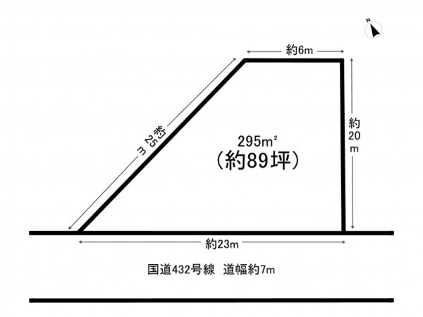 府中市上下町上下、土地の間取り画像です