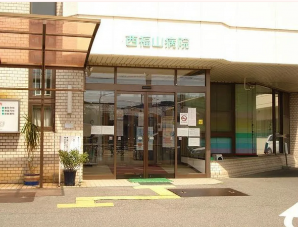 福山市宮前町、新築一戸建ての病院画像です