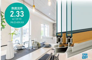 福山市瀬戸町長和、新築一戸建てのその他画像です