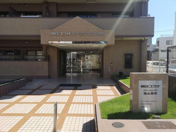 福山市西町、マンションのエントランス画像です