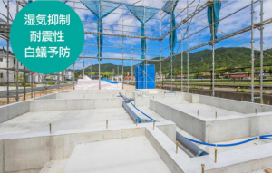 福山市御幸町大字森脇、新築一戸建ての建築プラン例画像です